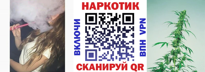 Наркошоп купить Гашиш  Кокаин  Меф  Alpha PVP  Марихуана  Семикаракорск