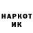 МЕТАДОН VHQ Burak P.