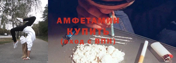 таблы Бородино