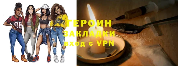 таблы Бородино