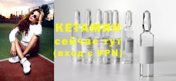 дурь Бронницы
