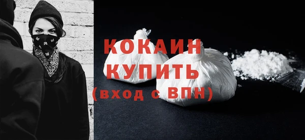 таблы Бородино