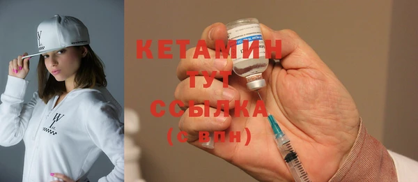 таблы Бородино