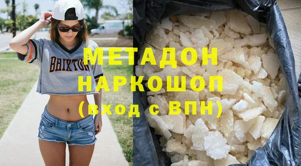 таблы Бородино
