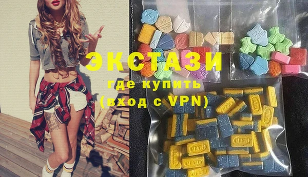 дурь Бронницы