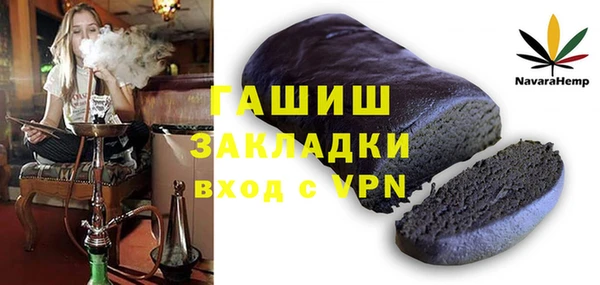 таблы Бородино