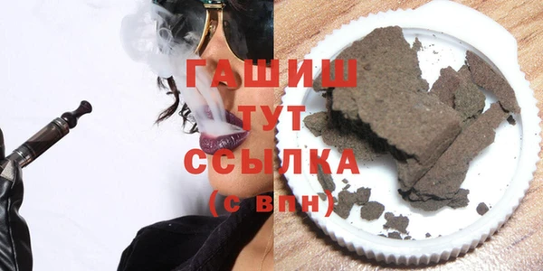 таблы Бородино