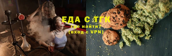дурь Бронницы